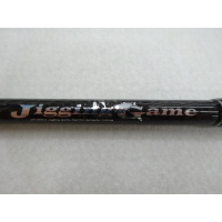 ジギングゲーム 60B-120J